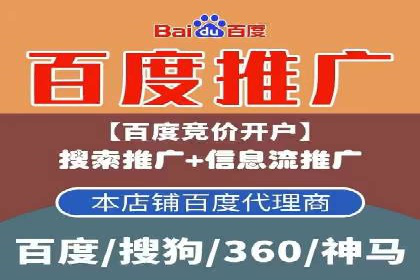 信息流优化案例：提升社交媒体传播效率的秘诀